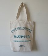培训教育，展会使用宣传帆布袋订做